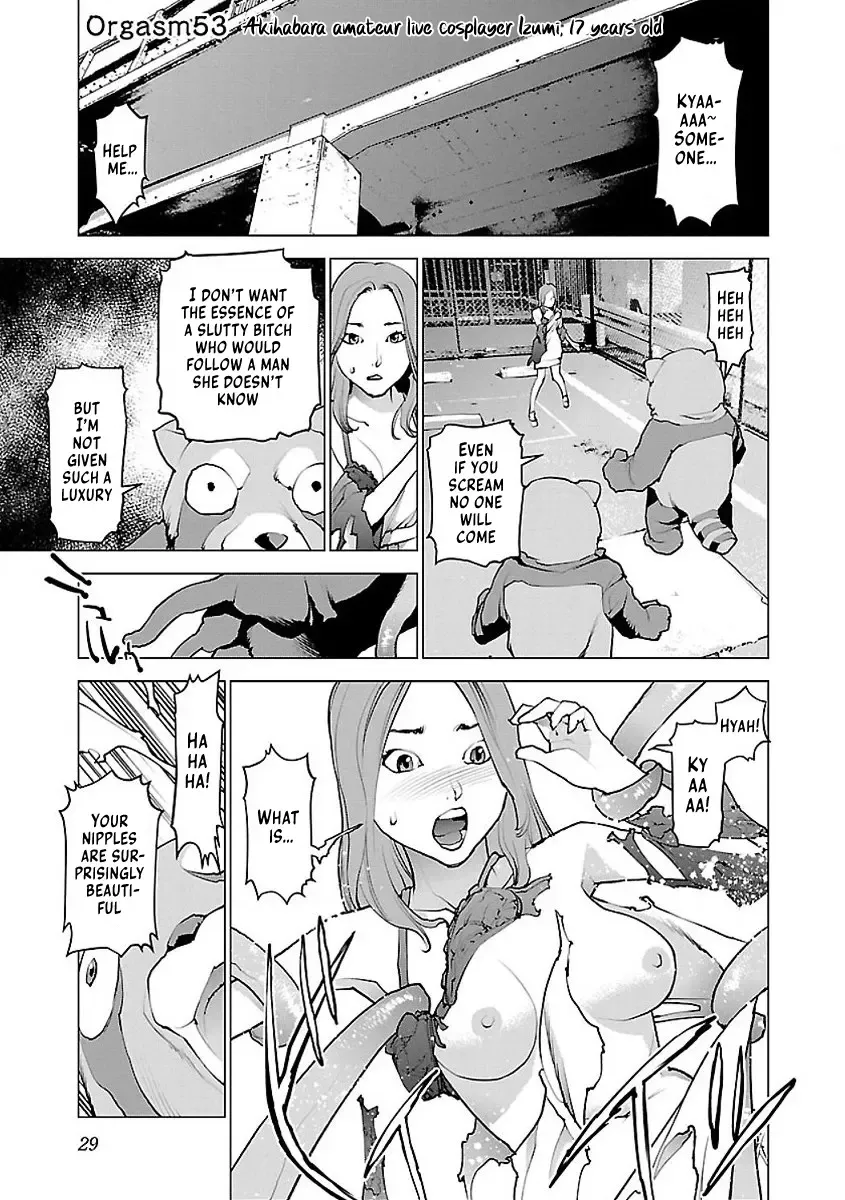 [Inamitsu Shinji] Seishokuki Volume 7 Fhentai - Page 31