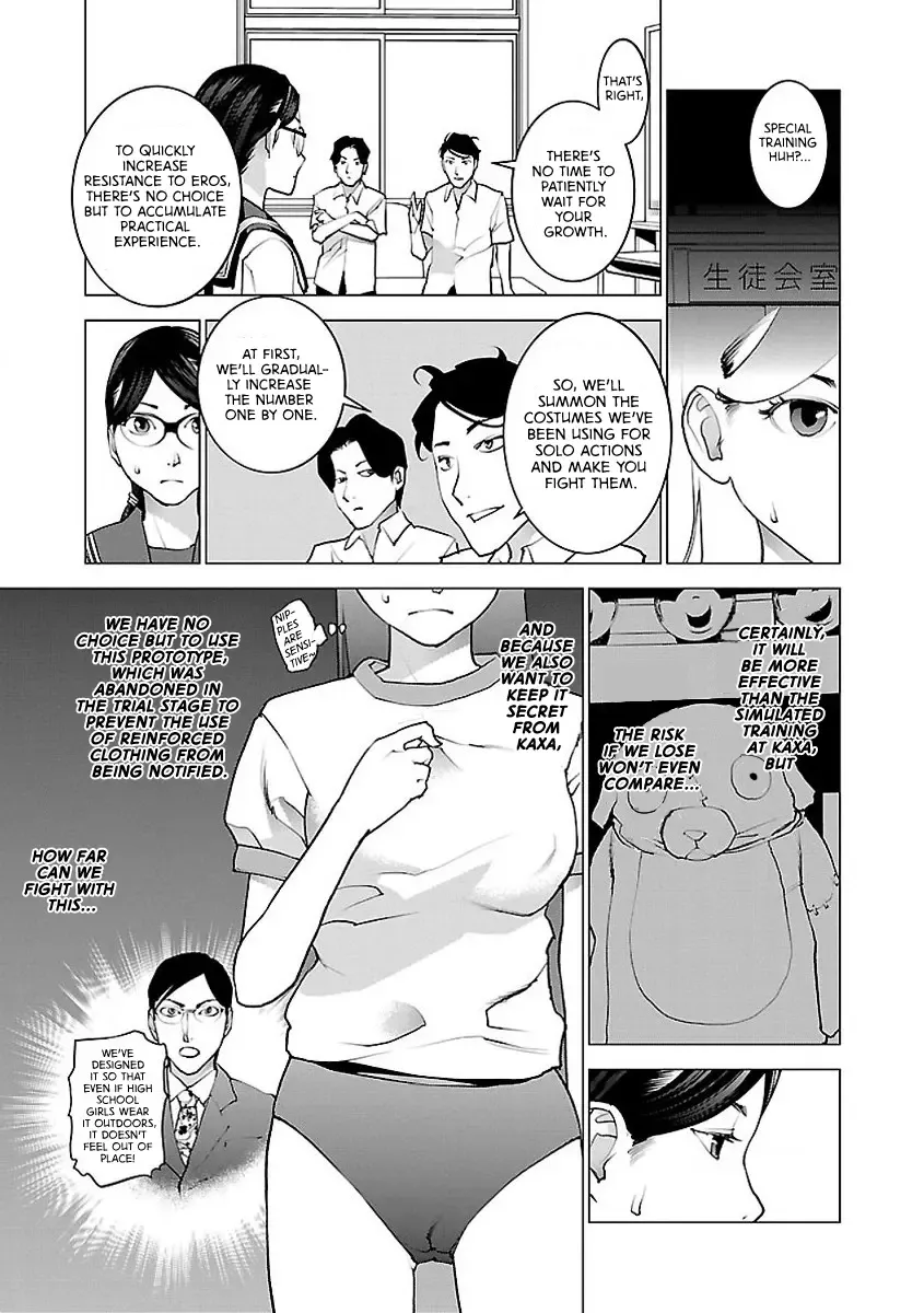 [Inamitsu Shinji] Seishokuki Volume 7 Fhentai - Page 43
