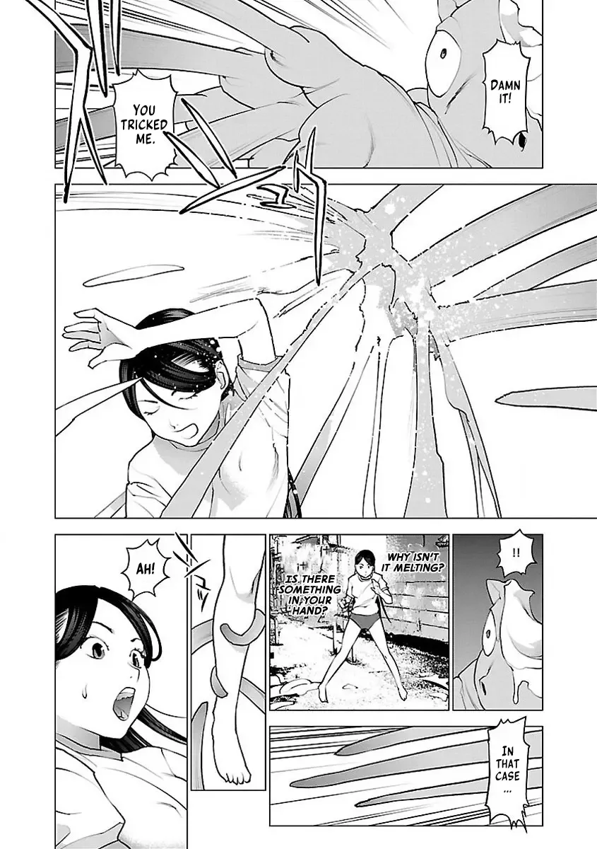 [Inamitsu Shinji] Seishokuki Volume 7 Fhentai - Page 46