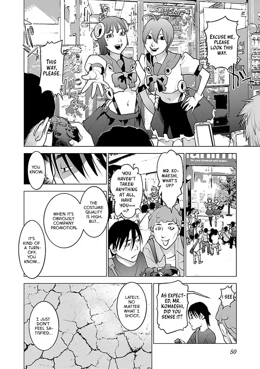 [Inamitsu Shinji] Seishokuki Volume 7 Fhentai - Page 52