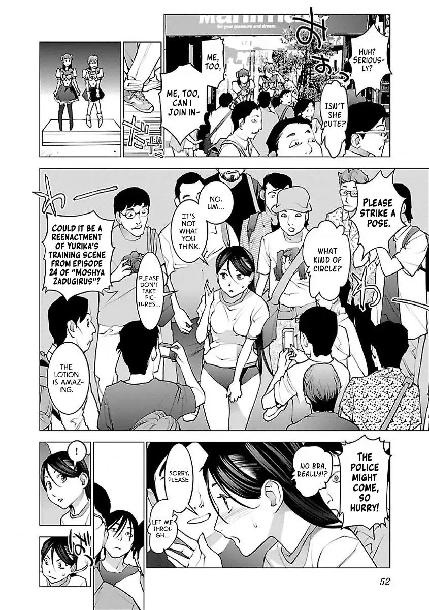 [Inamitsu Shinji] Seishokuki Volume 7 Fhentai - Page 54