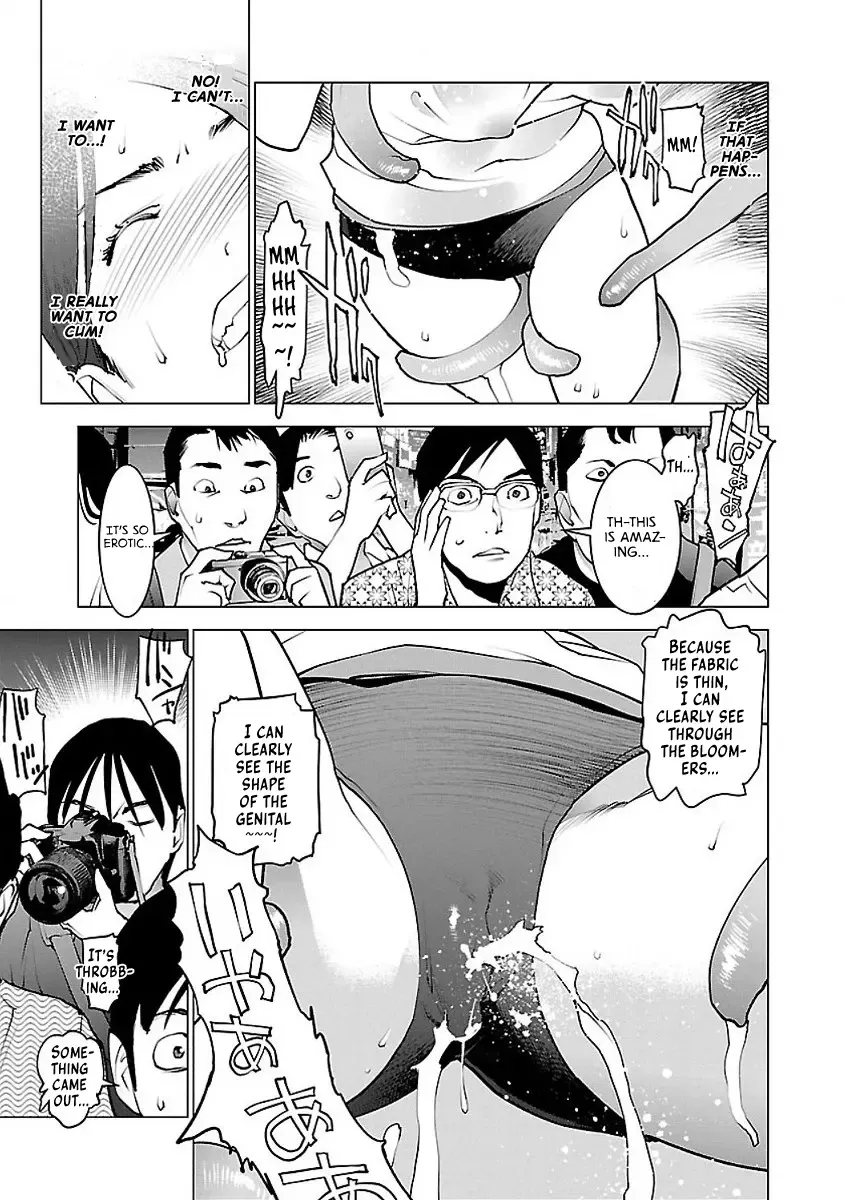 [Inamitsu Shinji] Seishokuki Volume 7 Fhentai - Page 61