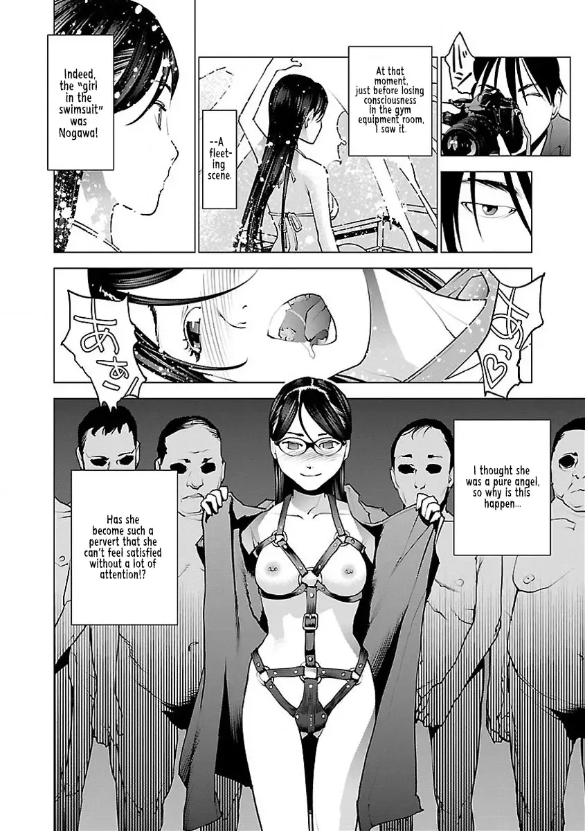 [Inamitsu Shinji] Seishokuki Volume 7 Fhentai - Page 62