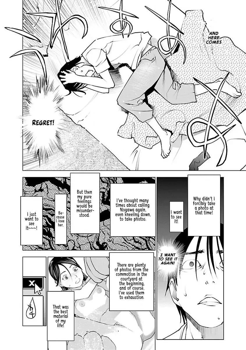 [Inamitsu Shinji] Seishokuki Volume 7 Fhentai - Page 64