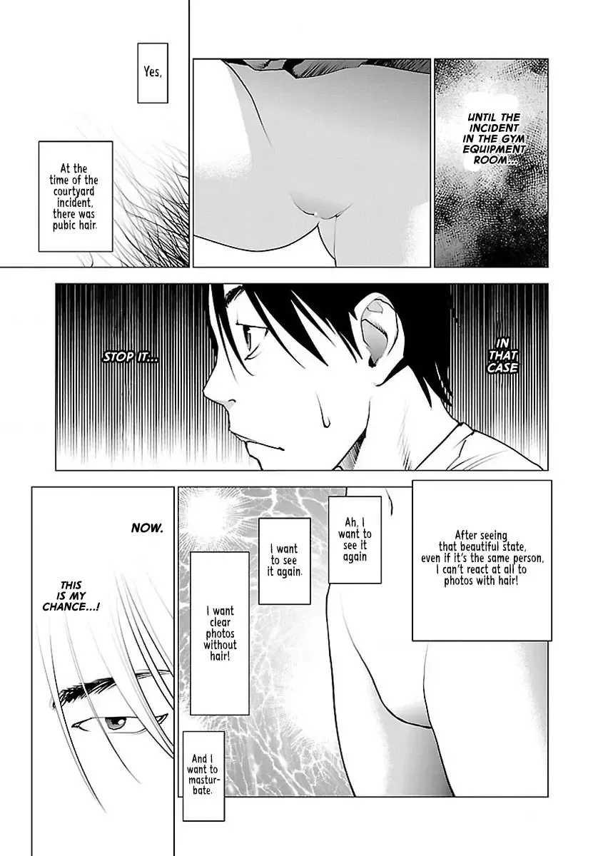 [Inamitsu Shinji] Seishokuki Volume 7 Fhentai - Page 65
