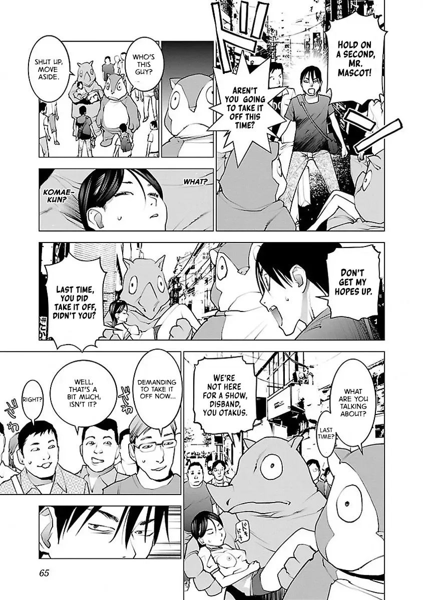 [Inamitsu Shinji] Seishokuki Volume 7 Fhentai - Page 67
