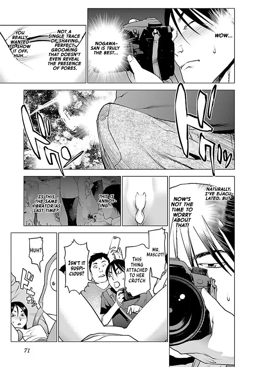 [Inamitsu Shinji] Seishokuki Volume 7 Fhentai - Page 73