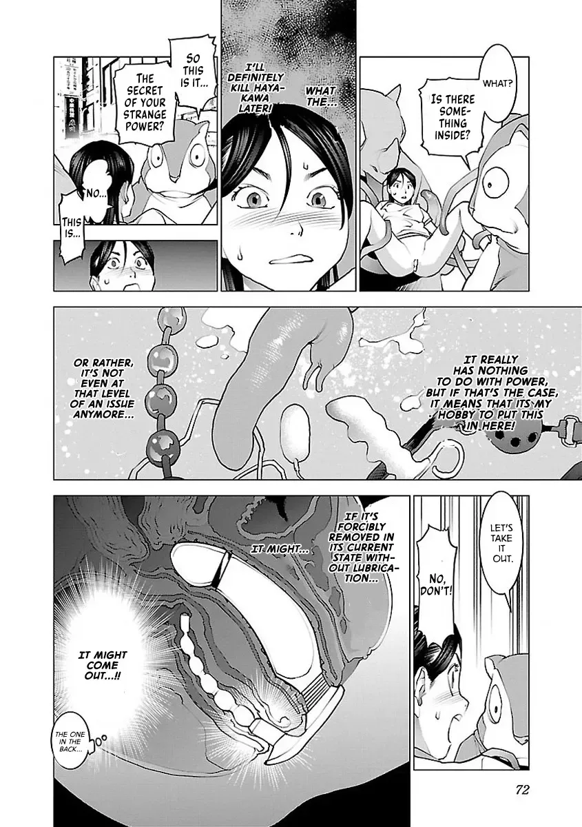 [Inamitsu Shinji] Seishokuki Volume 7 Fhentai - Page 74