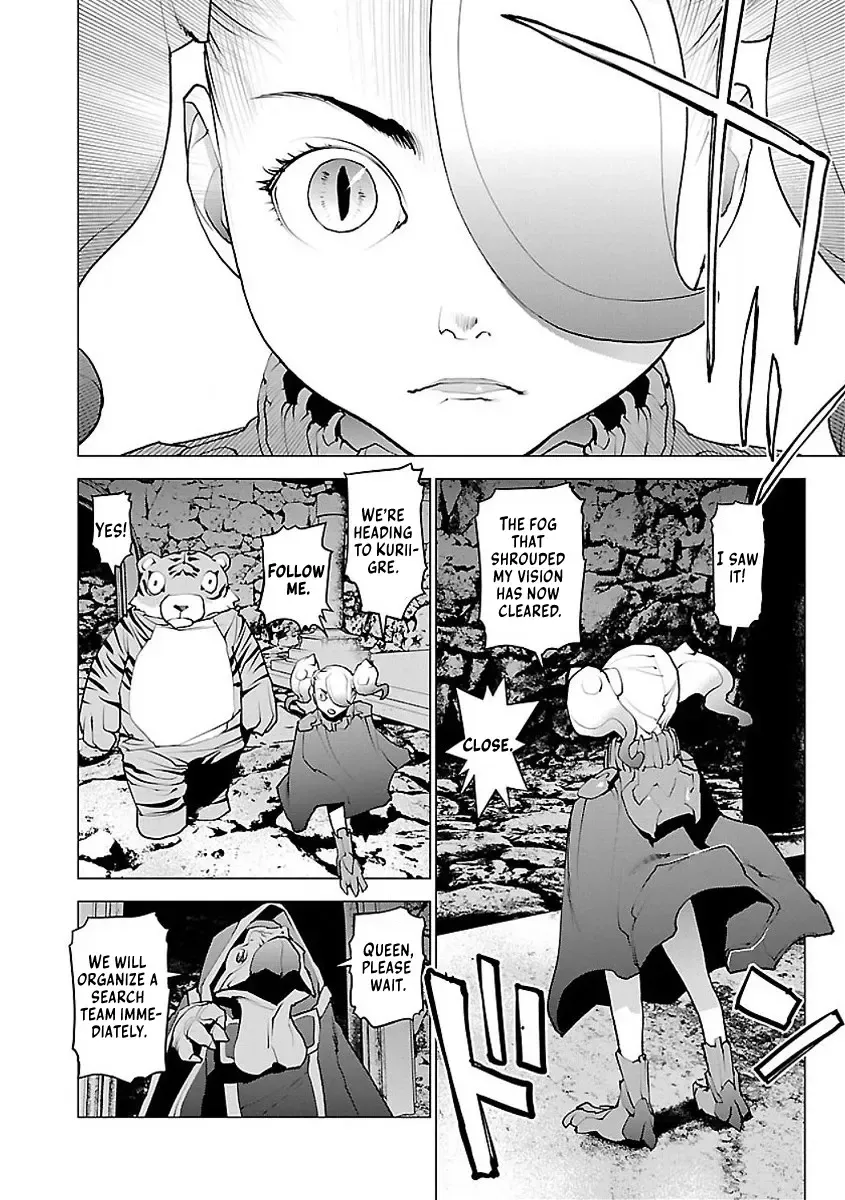 [Inamitsu Shinji] Seishokuki Volume 7 Fhentai - Page 78