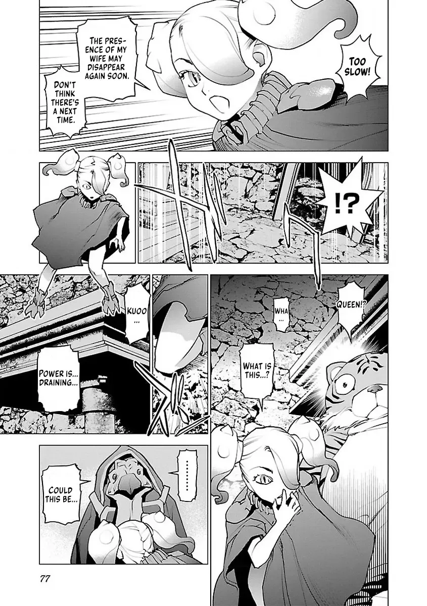 [Inamitsu Shinji] Seishokuki Volume 7 Fhentai - Page 79