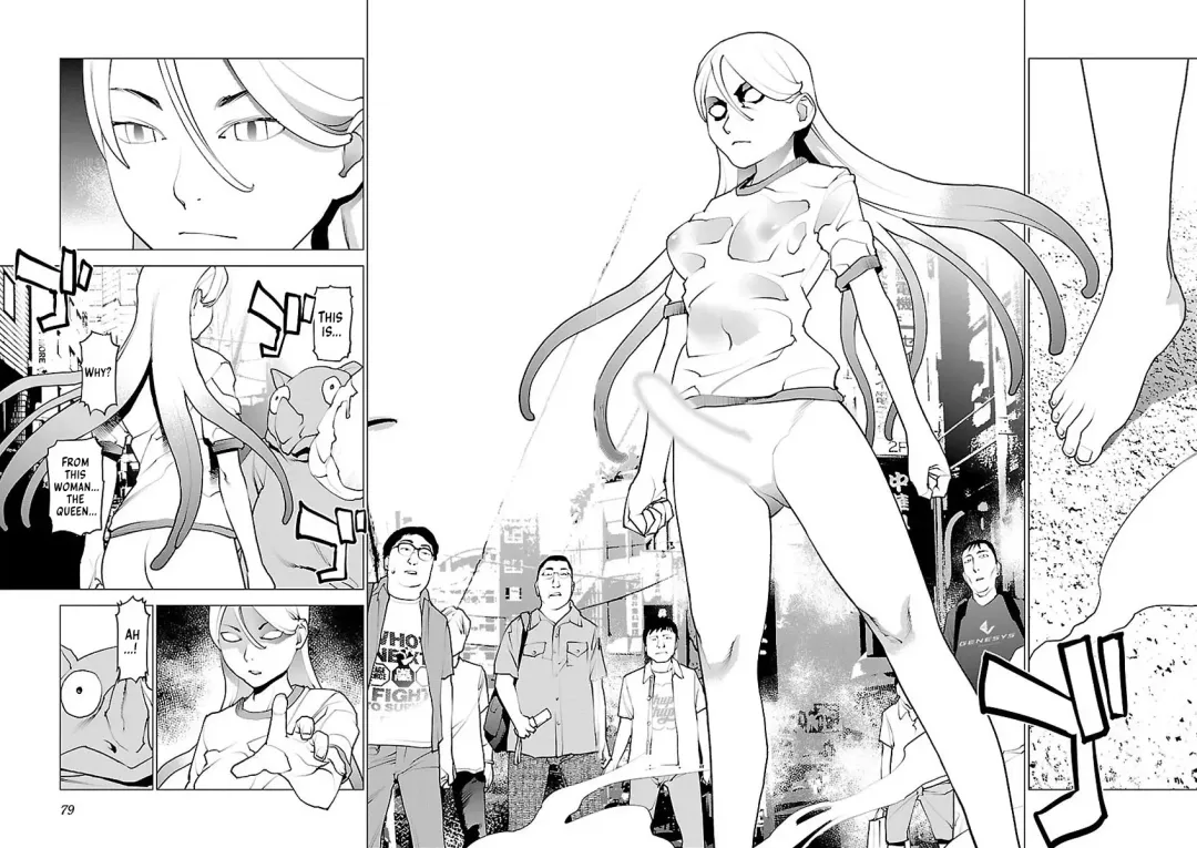 [Inamitsu Shinji] Seishokuki Volume 7 Fhentai - Page 80