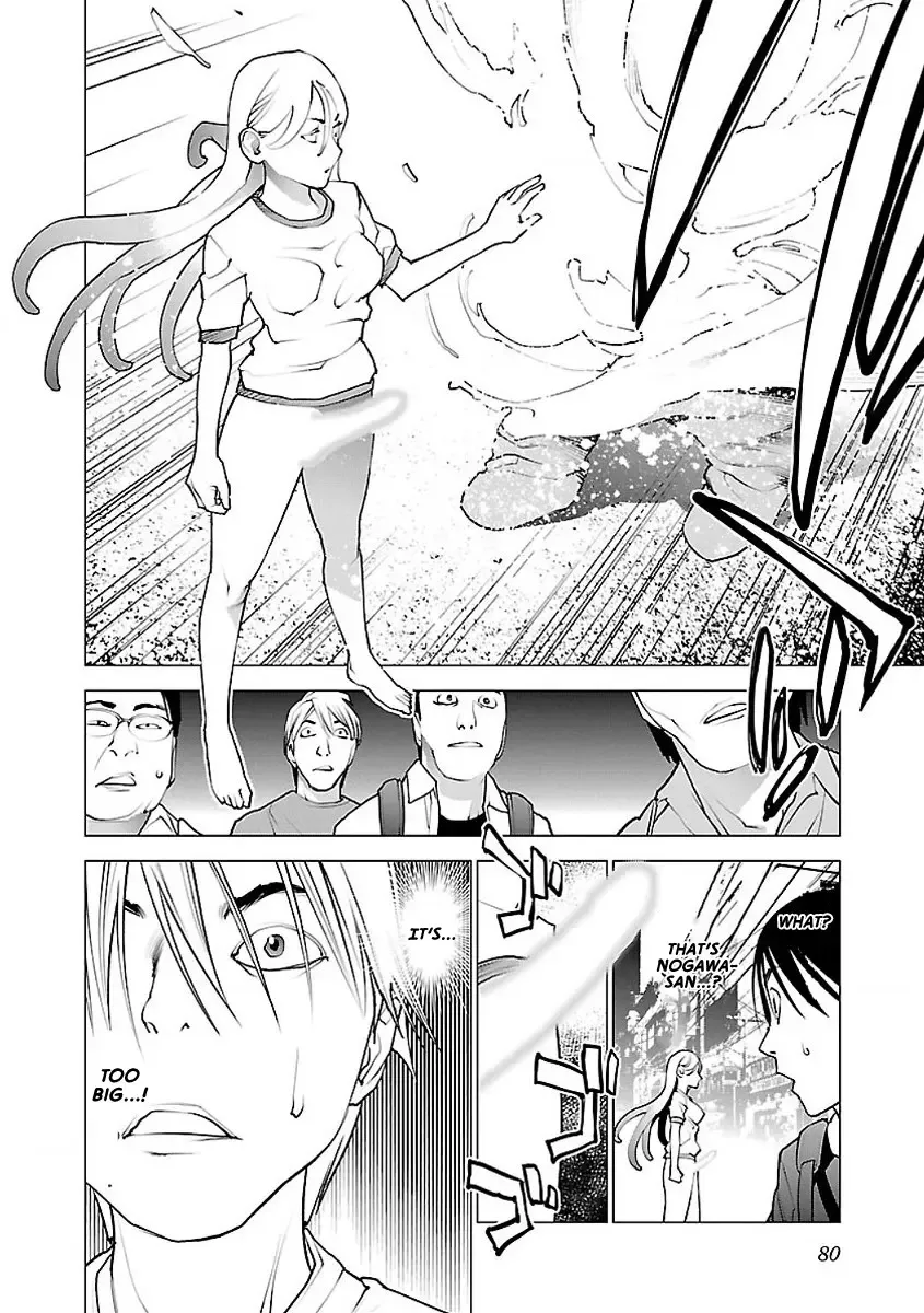 [Inamitsu Shinji] Seishokuki Volume 7 Fhentai - Page 83