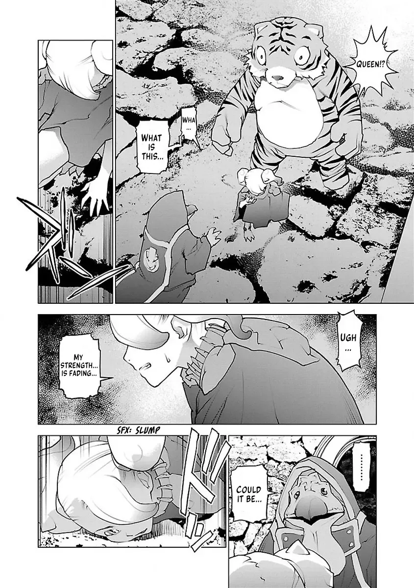 [Inamitsu Shinji] Seishokuki Volume 7 Fhentai - Page 85