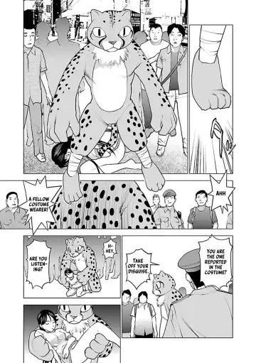 [Inamitsu Shinji] Seishokuki Volume 7 Fhentai - Page 105