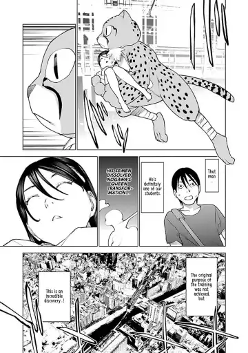 [Inamitsu Shinji] Seishokuki Volume 7 Fhentai - Page 107
