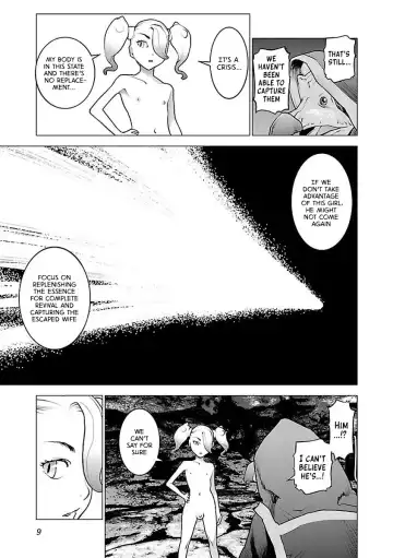 [Inamitsu Shinji] Seishokuki Volume 7 Fhentai - Page 11