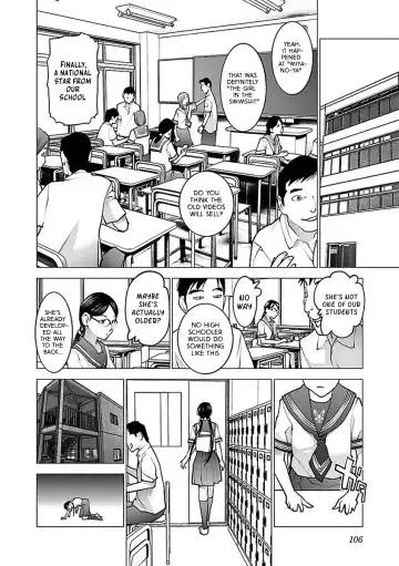 [Inamitsu Shinji] Seishokuki Volume 7 Fhentai - Page 110