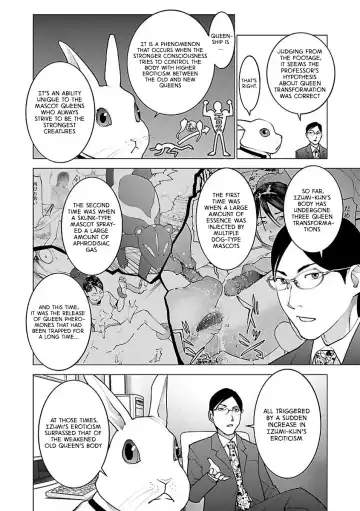 [Inamitsu Shinji] Seishokuki Volume 7 Fhentai - Page 116