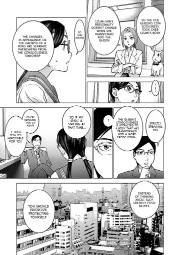 [Inamitsu Shinji] Seishokuki Volume 7 Fhentai - Page 117