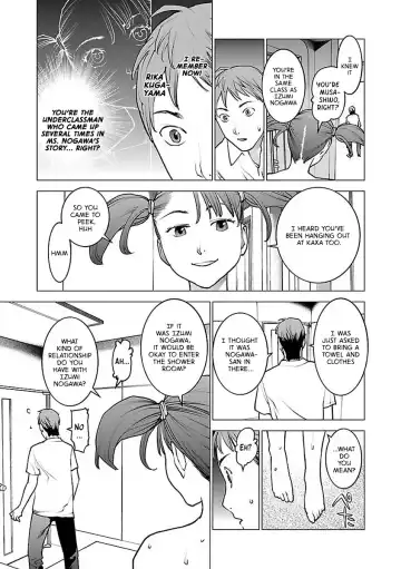 [Inamitsu Shinji] Seishokuki Volume 7 Fhentai - Page 137
