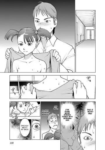 [Inamitsu Shinji] Seishokuki Volume 7 Fhentai - Page 143