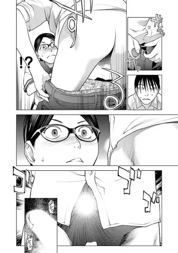 [Inamitsu Shinji] Seishokuki Volume 7 Fhentai - Page 176