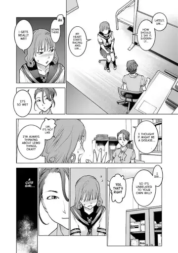 [Inamitsu Shinji] Seishokuki Volume 7 Fhentai - Page 184