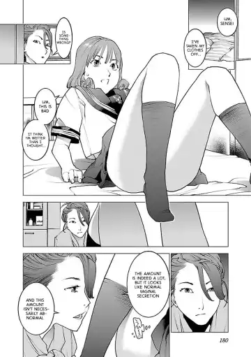 [Inamitsu Shinji] Seishokuki Volume 7 Fhentai - Page 186