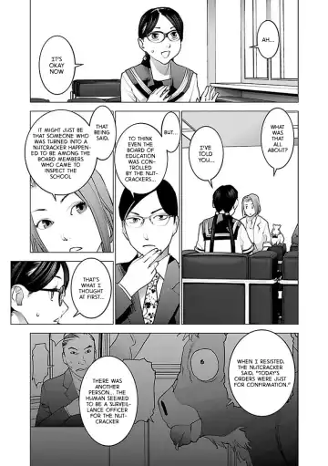 [Inamitsu Shinji] Seishokuki Volume 7 Fhentai - Page 19