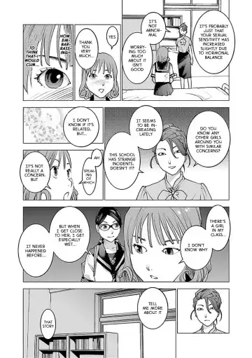[Inamitsu Shinji] Seishokuki Volume 7 Fhentai - Page 191