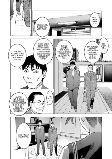 [Inamitsu Shinji] Seishokuki Volume 7 Fhentai - Page 192