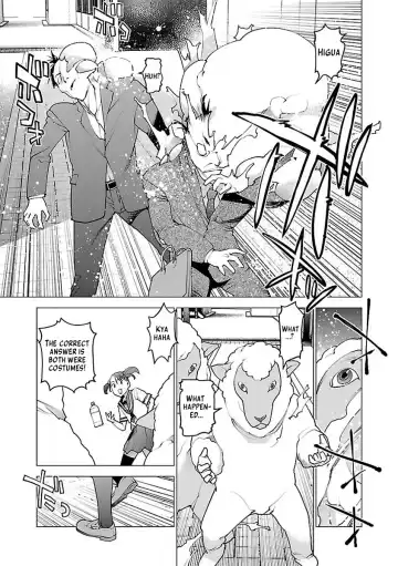 [Inamitsu Shinji] Seishokuki Volume 7 Fhentai - Page 195