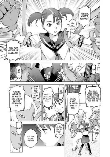 [Inamitsu Shinji] Seishokuki Volume 7 Fhentai - Page 199