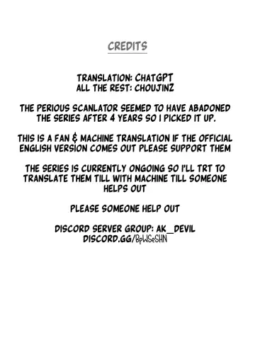 [Inamitsu Shinji] Seishokuki Volume 7 Fhentai - Page 2