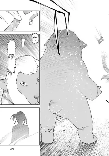 [Inamitsu Shinji] Seishokuki Volume 7 Fhentai - Page 202