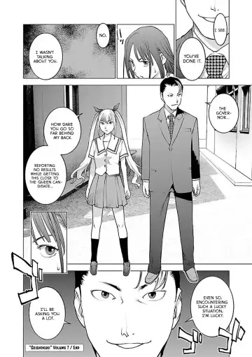 [Inamitsu Shinji] Seishokuki Volume 7 Fhentai - Page 208