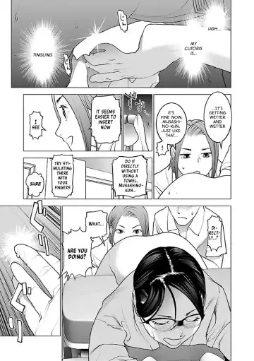 [Inamitsu Shinji] Seishokuki Volume 7 Fhentai - Page 27