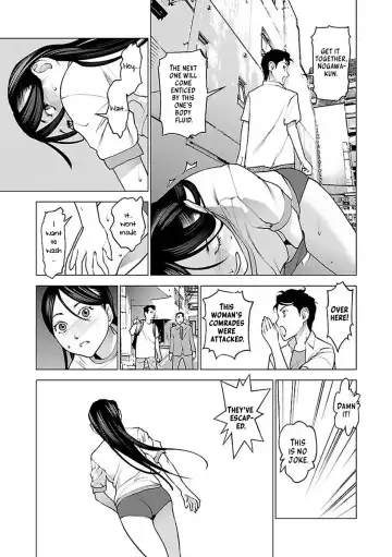 [Inamitsu Shinji] Seishokuki Volume 7 Fhentai - Page 51
