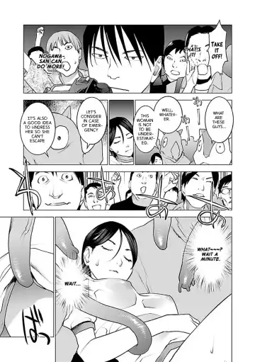 [Inamitsu Shinji] Seishokuki Volume 7 Fhentai - Page 69