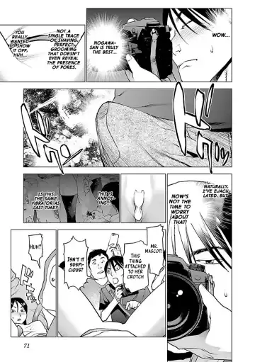 [Inamitsu Shinji] Seishokuki Volume 7 Fhentai - Page 73