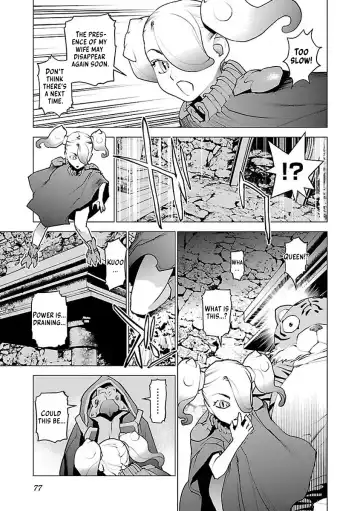 [Inamitsu Shinji] Seishokuki Volume 7 Fhentai - Page 79