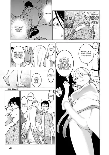 [Inamitsu Shinji] Seishokuki Volume 7 Fhentai - Page 93