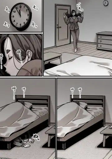 Haha to Ochite Iku Part 5 Fhentai - Page 27