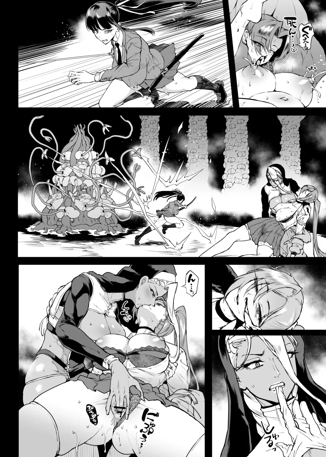 [Fan No Hitori] Taimabu S4 Gesuidou Hen 5-3 [Chinese] | JK退魔部 Season4 下水道篇5-3 Fhentai - Page 24