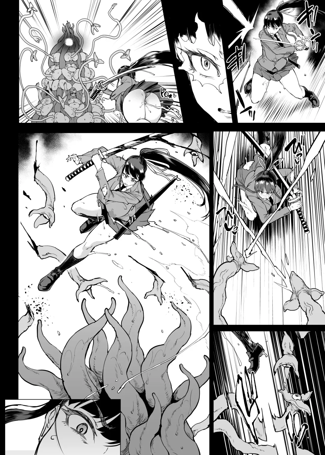 [Fan No Hitori] Taimabu S4 Gesuidou Hen 5-3 [Chinese] | JK退魔部 Season4 下水道篇5-3 Fhentai - Page 26