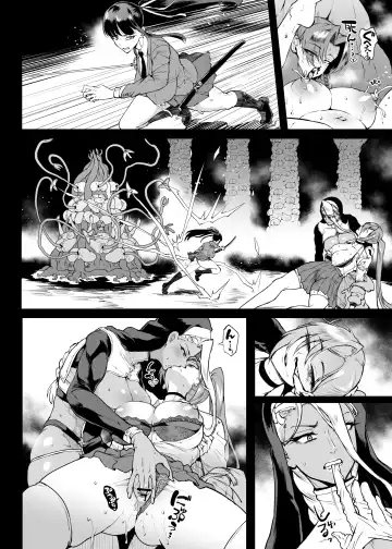 [Fan No Hitori] Taimabu S4 Gesuidou Hen 5-3 [Chinese] | JK退魔部 Season4 下水道篇5-3 Fhentai - Page 24