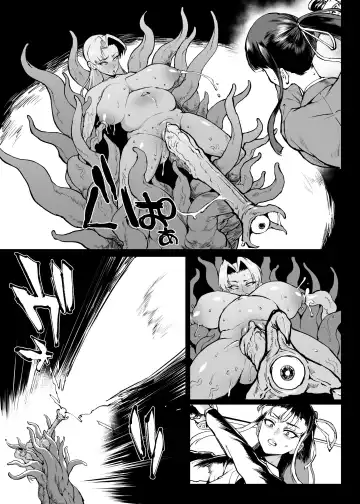 [Fan No Hitori] Taimabu S4 Gesuidou Hen 5-3 [Chinese] | JK退魔部 Season4 下水道篇5-3 Fhentai - Page 27