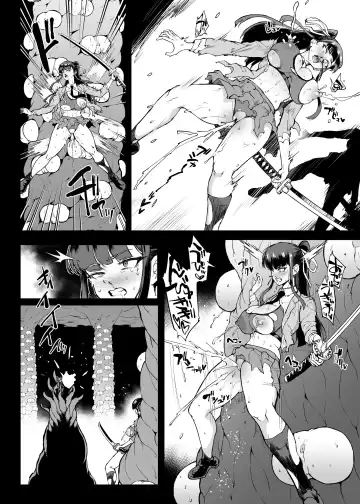 [Fan No Hitori] Taimabu S4 Gesuidou Hen 5-3 [Chinese] | JK退魔部 Season4 下水道篇5-3 Fhentai - Page 28