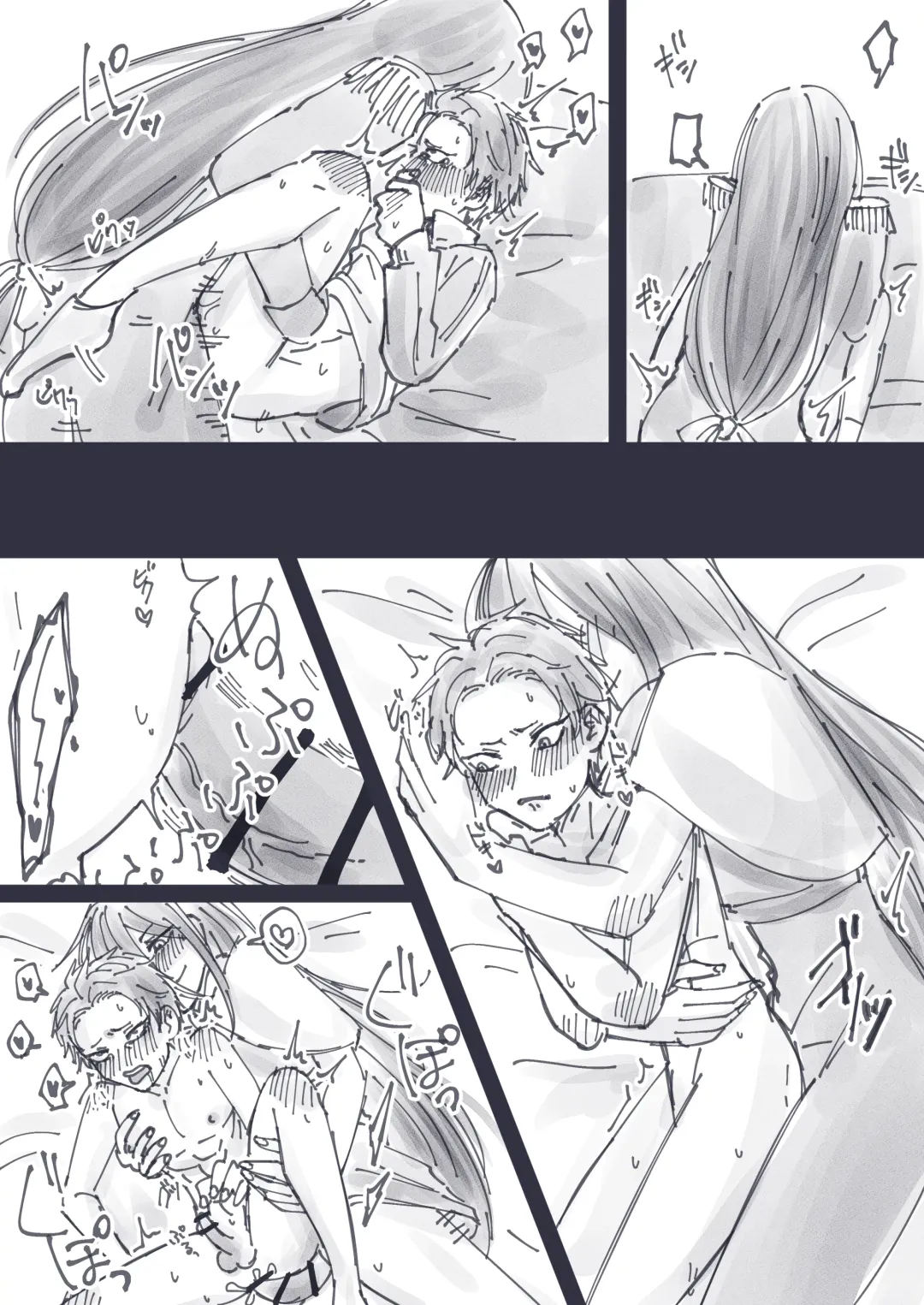 Crusch x Subaru Fhentai - Page 3