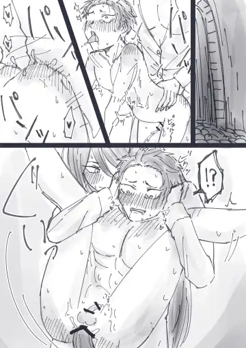 Crusch x Subaru Fhentai - Page 5